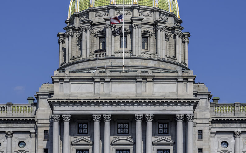 Pennsylvania State Capitol building in Harrisburg with its iconic green dome
